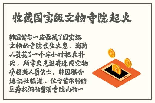 成品网站下载