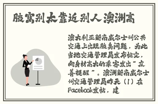 亚洲国产精品中文字幕