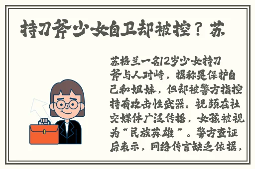男女又黄又刺激B片免费网站