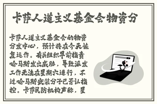 四虎国产精品亚洲永久免费
