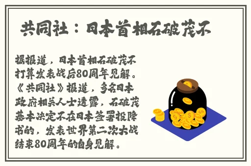 麻豆网址